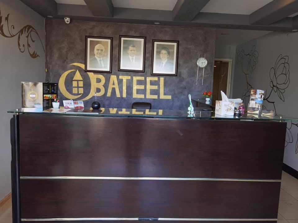 Al Bateel Hotel Apartments Αμμάν Εξωτερικό φωτογραφία